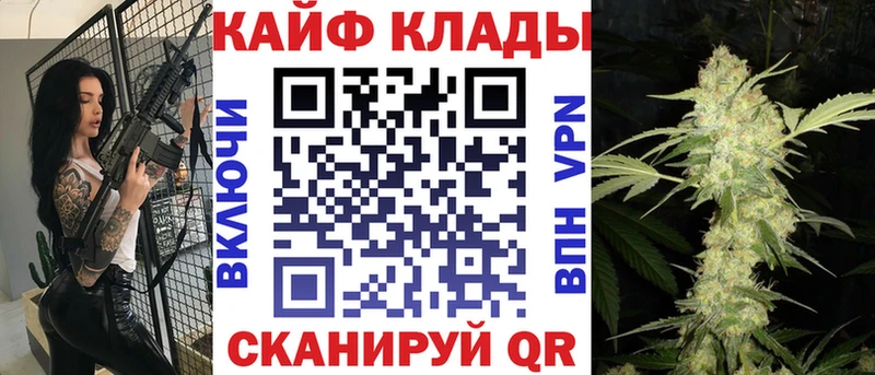 Магазины продажи наркотиков Хасавюрт Кокаин  Мефедрон 
