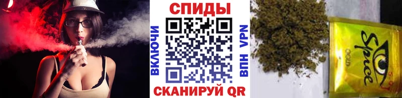 что такое   Хасавюрт  БУТИРАТ BDO 33% 