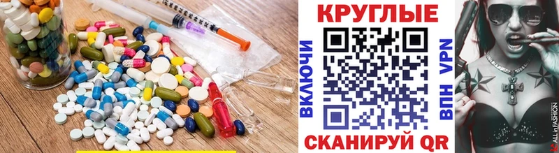 Ecstasy Philipp Plein  Хасавюрт 