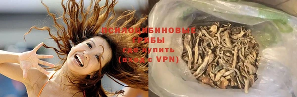 Альфа ПВП Абинск