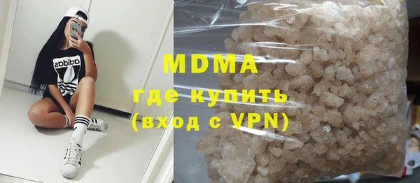 Альфа ПВП Абинск