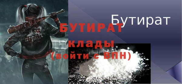 крисы Абаза