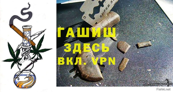 Альфа ПВП Абинск