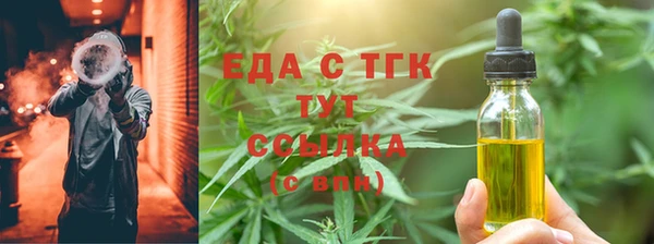 крисы Абаза