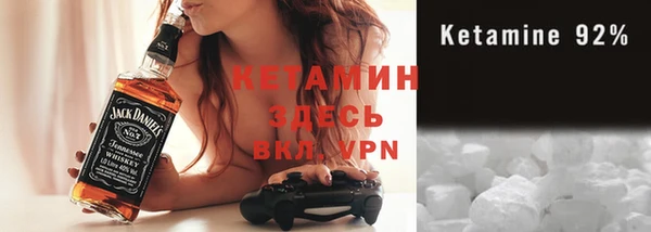 Альфа ПВП Абинск