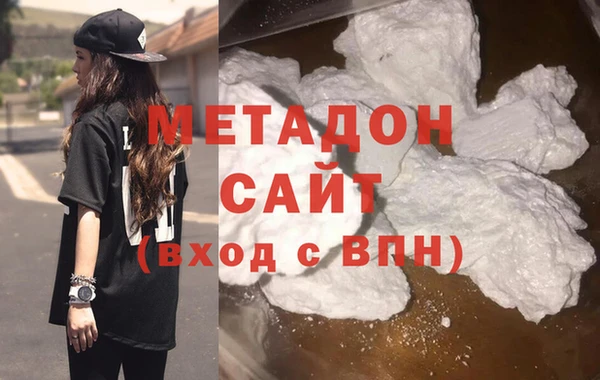 Альфа ПВП Абинск