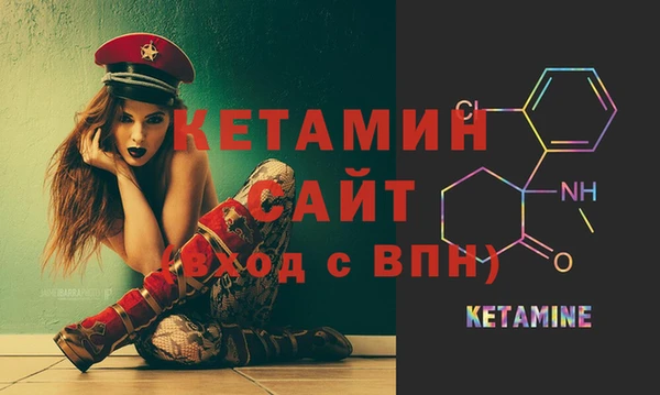 Альфа ПВП Абинск