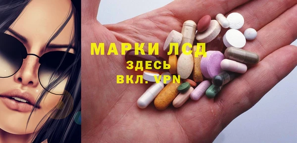 Альфа ПВП Абинск