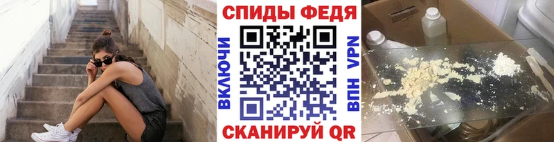 МЕТАМФЕТАМИН кристалл  Хасавюрт 