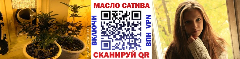 маркетплейс какой сайт  закладки  Хасавюрт  ТГК вейп 