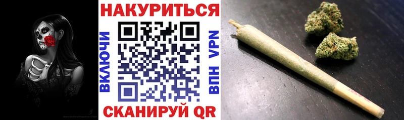 darknet официальный сайт  Хасавюрт  МАРИХУАНА VHQ  omg ТОР 
